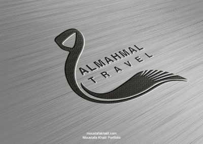 Al Mahmel Logo design