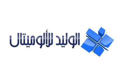 Al Waleed Logo