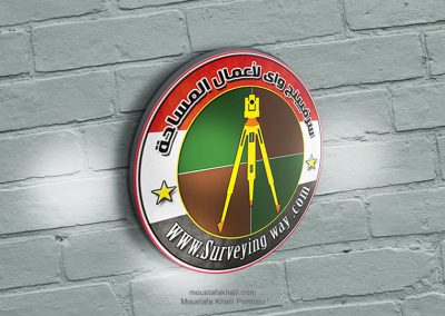 surveying way logo