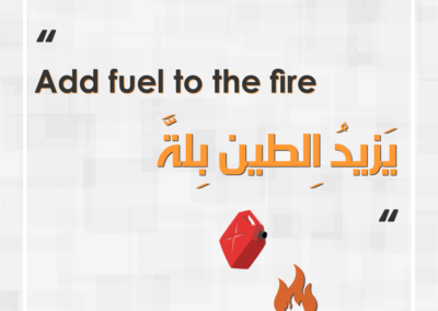 English-Idioms-Add-fuel-to-the-fire