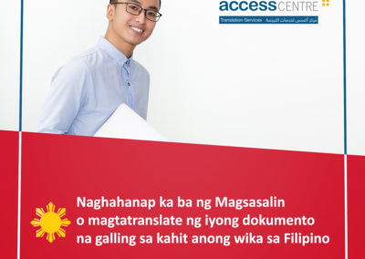 Filipino Ad Social Media