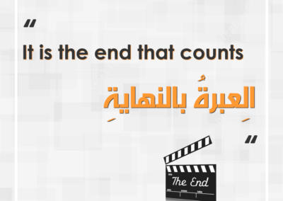 English-Idioms-It-is-the-end-that-counts
