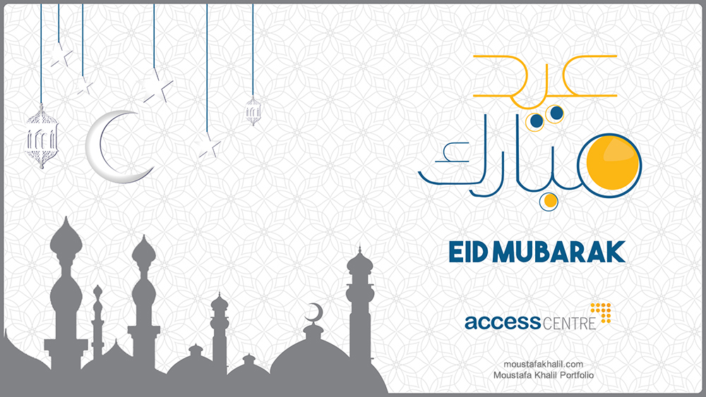 Eid Mubarak - Moustafa khalil Portfolio
