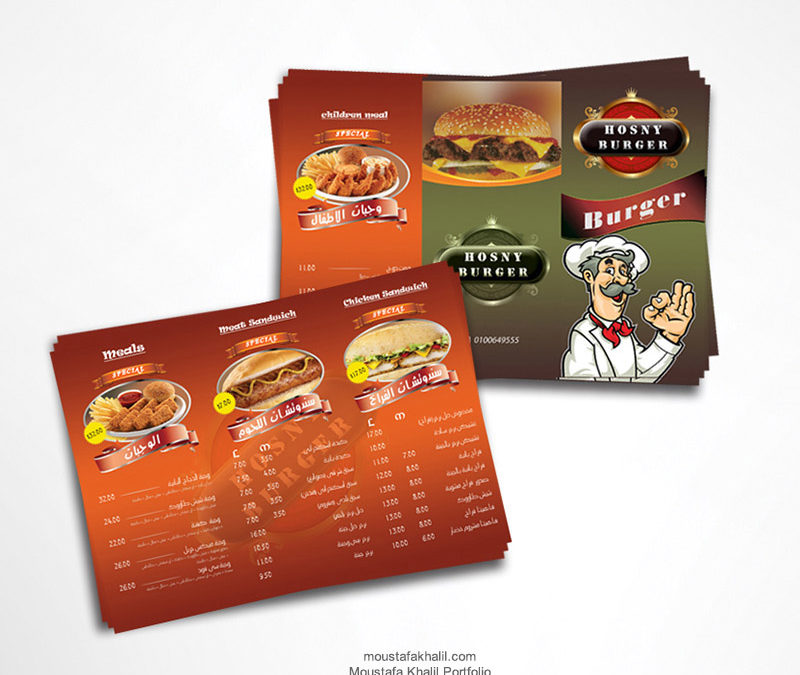 Hosny Burger Restaurant Menu