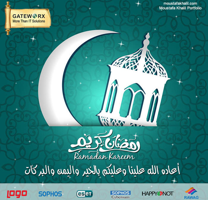 Ramadan Kareem