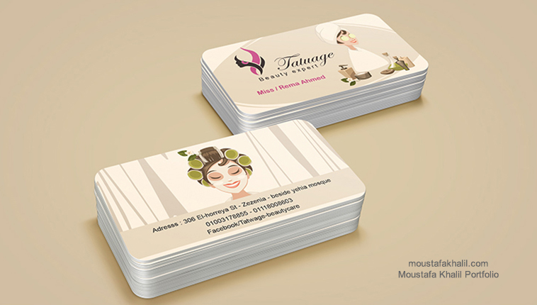 Beauty Center Business Card - Moustafa khalil Portfolio
