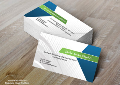 Doctor Business Card