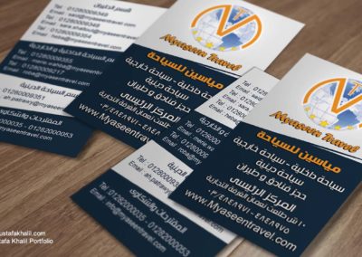 Myaseen Business Card - Moustafa khalil Portfolio