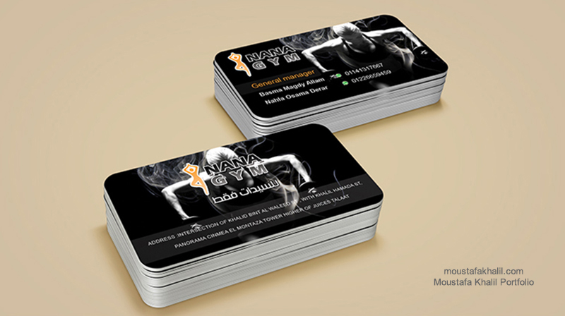 Nana Gym Business Card - Moustafa khalil Portfolio