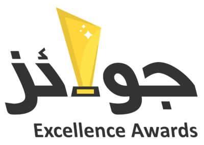 Excellence awards Logo - Moustafa Khalil Portfolio