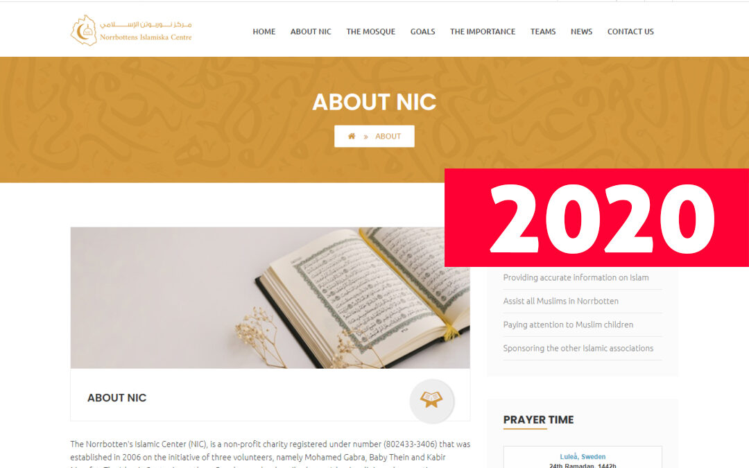 NIC Mosque Website